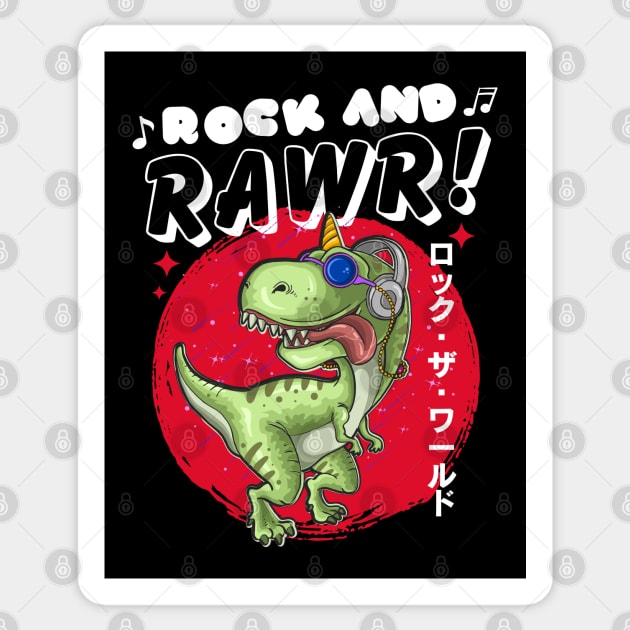 Rock And Rawr Sticker by Owlora Studios